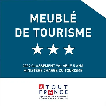 Appartement Le Petit Rocher 30m2- Standing 3 étoiles Saint-Aignan-Grand-Lieu
